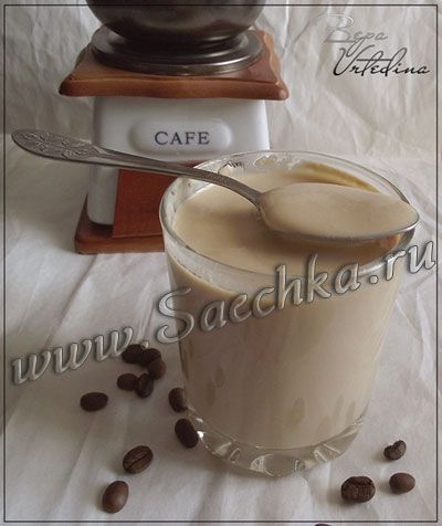 Кофейный йогурт Кофейный йогурт