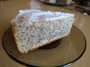 Маковый кекс в мультиварке Маковый кекс в мультиварке