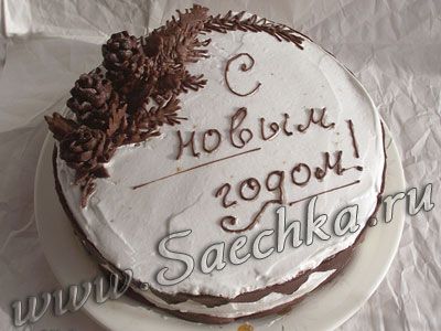 Новогодний шоколадный торт Новогодний шоколадный торт