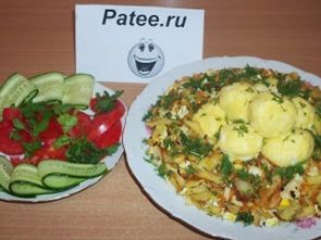 Орлиное гнездо Орлиное гнездо