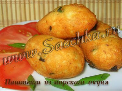 Паштейги Паштейги