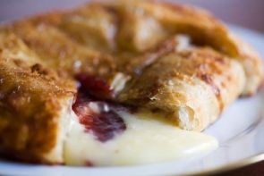 Печеный пирог с сыром Печеный пирог с сыром
