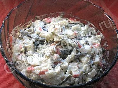 Салат Салат