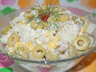 Салат Салат