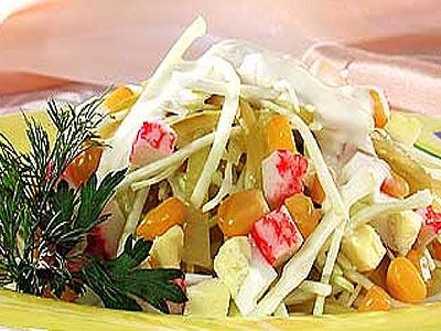 Салат Салат