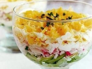 Салат "Вкусный" Салат "Вкусный"