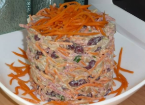 Салат с корейской морковкой и фасолью Салат с корейской морковкой и фасолью