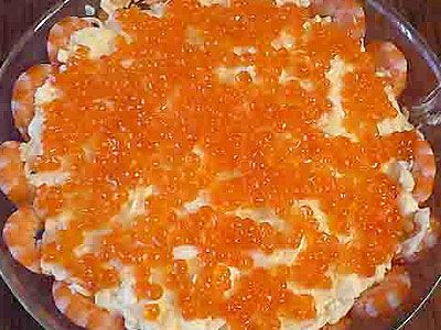 Салат с креветками и красной икрой Салат с креветками и красной икрой