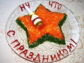 Салатик "Для мужчин"