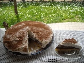 Шикарный торт Шикарный торт