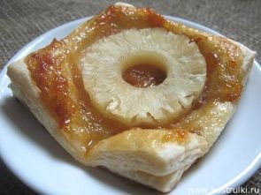 Слойки с ананасами