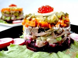 Винегрет a La Coutouzov(а-ля Кутузов) Винегрет a La Coutouzov(а-ля Кутузов)