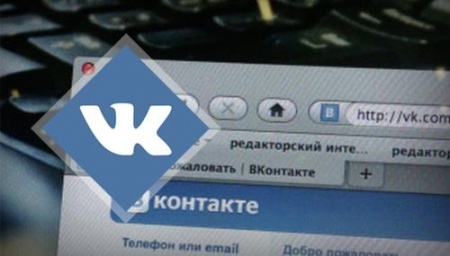 Накрутка лайков вк за деньги