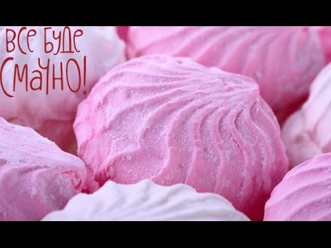 Рецепт зефира - Все буде смачно - Выпуск 128 - 08.03.2015
